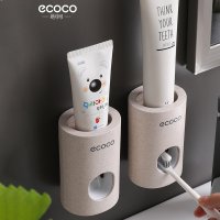 ECOCO 자동 치약 디스펜서 홀더 욕실 액세서리 세트 칫솔 벽걸이 랙