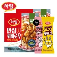 하림 치킨 안심통살 꿔바로우 450gx2봉 무지어피치 핫도그 2종 택1