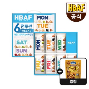 [본사직영] 바프 하루견과 먼투썬 6주