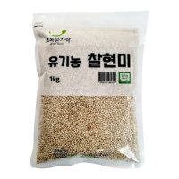 라토영농조합 초록숟가락 2021년산 유기농 찰현미 1kg