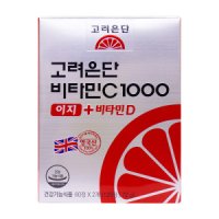 고려은단 고려은단 비타민C1000 이지 + 비타민D 600mg x 120정I