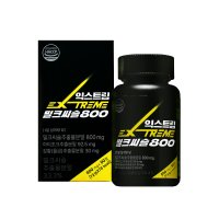 익스트림 밀크씨슬 800mg x 90정