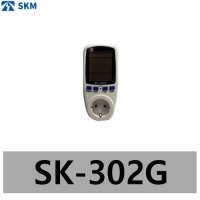 SKM전자 SK-302G 소비전력계/ 전력계/302G