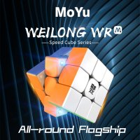 MoYu Weilong WRM 2021 Lite 3x3x3 자기 속도 큐브 전문 3x3 Weilong Cubos Magico 교육용 두뇌 티저 장난감 퍼즐