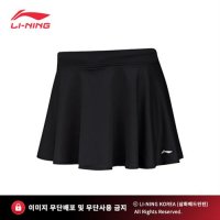 리닝 치마 스커트 배드민턴 테니스 스쿼시 테니스 탁구 운동복 경기복 ASKR022