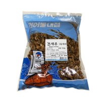 (맛나)건새우(흑새우) 350G/(주)황토식품  1개