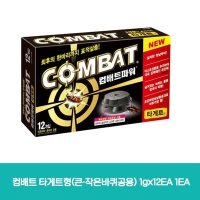 컴배트 타게트형 큰 작은바퀴공용 1gx12EA 1EA