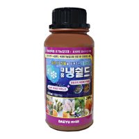 냉쉴드 500ml 식물 냉해 동해 방지제 우모분 깃털분 동물성 아미노산 영양제