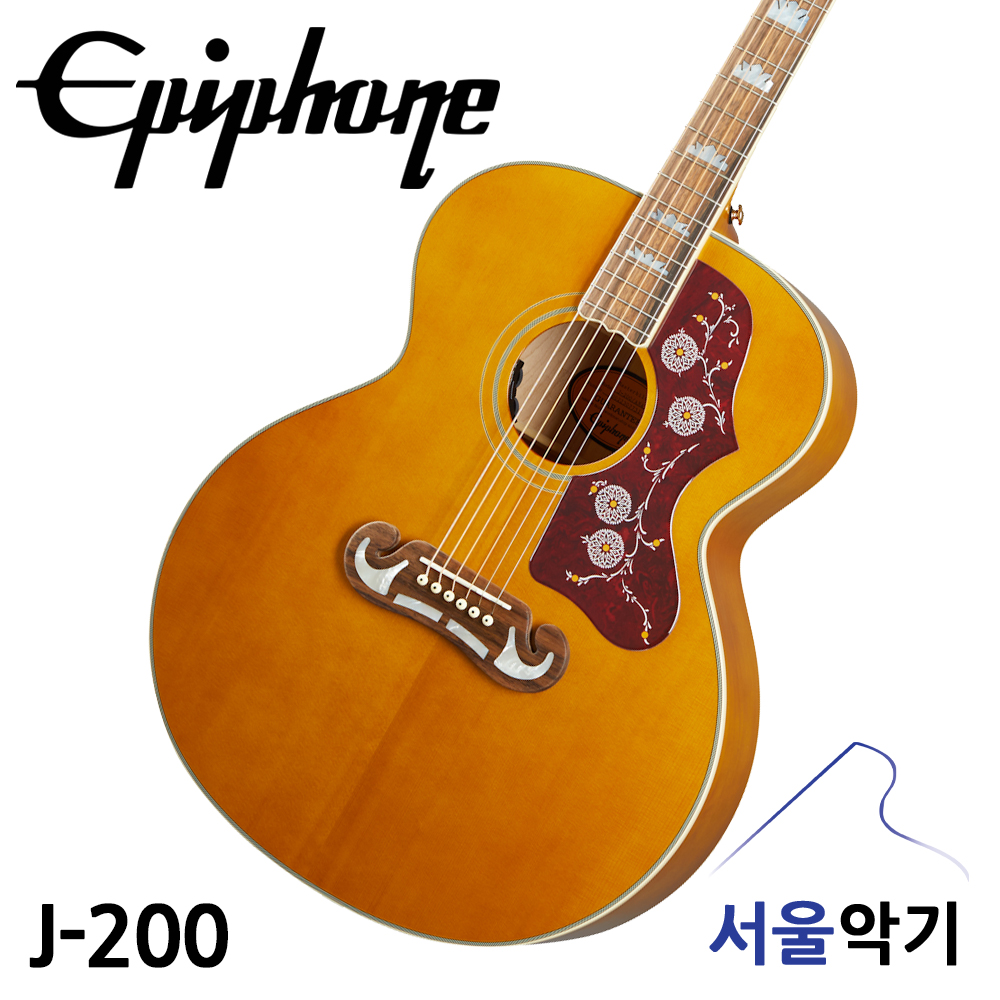 Epiphone 에피폰 Epiphone 올솔리드 어쿠스틱 통기타 J-200