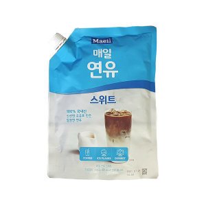 매일연유 최저가 가성비상품