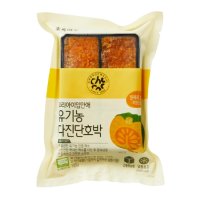 웰팜넷 초록마을 우리아이입안애 유기농 다진단호박 100g