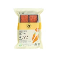 웰팜넷 초록마을 우리아이입안애 유기농 다진당근 100g