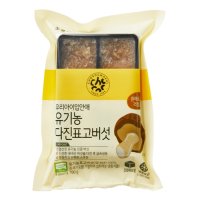 웰팜넷 초록마을 우리아이입안애 유기농 다진표고버섯 100g