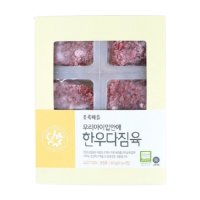 선영비앤씨 초록마을 우리아이입안애 한우 다짐육 300g