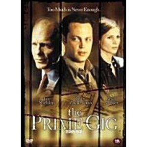 [DVD] 프라임 기그 (The Prime Gig)