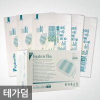 3M 테가덤 1622/1624/1626/1628 방수밴드 반창고 듀오