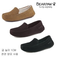 베어파우 BEARPAW 여성 JILL 양털 모카신 3종 K192