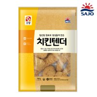 사조오양 푸른들마켓 사조 치킨텐더 700g