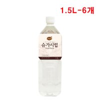 카페재료 커피시럽 1 5L 6개