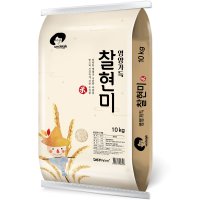 엉클탁 국산 찰현미  10kg  1개