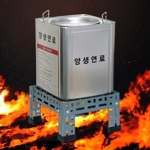 양생연료 젤연료 고체연료