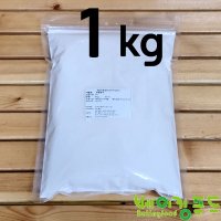 국산분말한천1kg 한천가루