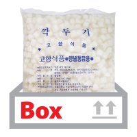 고향식품치킨무 5kg x 2개 박스