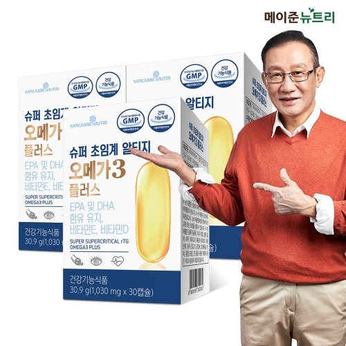 슈퍼 초임계 알티지 <b>오메가3</b> 플러스 3박스 3개월분