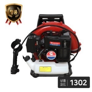 마루야마 엔진식 송풍기 브로워 블로워 낙엽청소 제설기 눈청소 BL8200SP