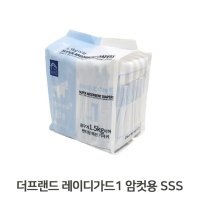 강아지용 암컷용 기저귀 SSS 8매 매너기저귀 펫용품