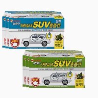 불스원 불스원 살라딘 탈취 훈증캔 SUV 실내용 민트향