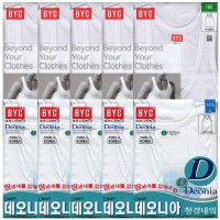 BYC BYC데오니아런닝5종과40수런닝5종 10종 BYD7001C2113