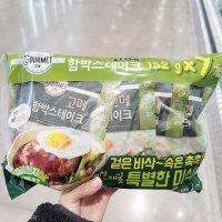 CJ 고메함박스테이크 150g X 7입