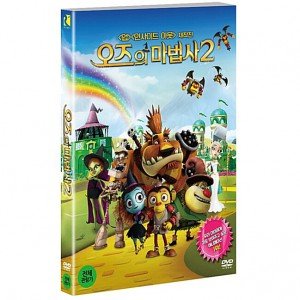 [DVD] 오즈의 마법사 2 [Save OZ!]