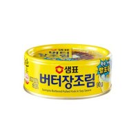 [신세계백화점]샘표 버터장조림 90g