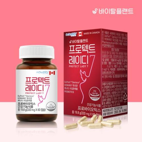 프로텍트레이디7 레이디 <b>유산균</b> 2개월분(60캡슐)