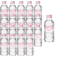 아워홈 지리산수 핑크  330ml  20개