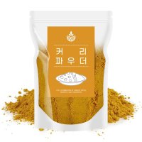 커리파우더 500g 카레 커리 가루 인도커리