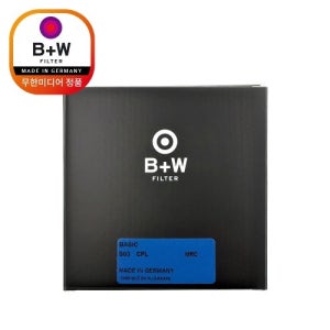 [B+W] Basic MRC S03 CPL(37mm~105mm)