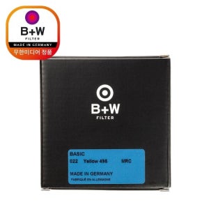 [B+W] Basic YELLOW 495 MRC(37mm~105mm)