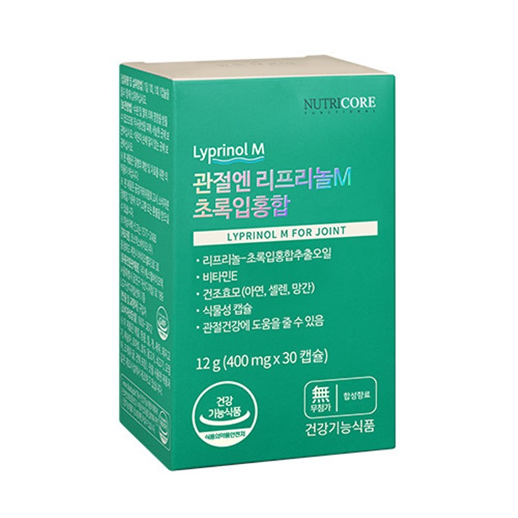 뉴트리코어 <b>관절엔 리프리놀M</b> 초록입홍합 400mg x 30캡슐