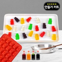 오버파워푸드 곰돌이 젤리 만들기 키트 만들기쉬운 DIY 홈베이킹