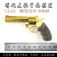 풀메탈 스케일 모델건 Model gun Metal simulation pistol hand guns 24