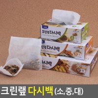 육수백 국물다시백 다시망 육수우리기 티 육수용품