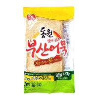 동원에프앤비 동원 부산어묵 알뜰사각 100g 150g x10개무배 떡볶이