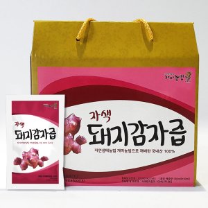 돼지감자즙 최저가 가성비상품