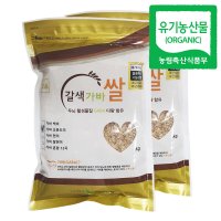 2022년 햅쌀 유기농 야생 가바쌀 오분도미 2kg