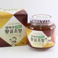 장바우 치악산 황골엿 조청 1kg