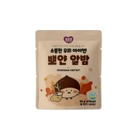 또또맘 소중한 우리 아이엔 뽀얀 알밤 50g