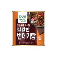 청정원 푸드마크 칼칼한 번데기탕 230g